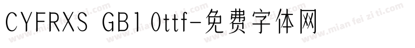 CYFRXS  GB1 0ttf字体转换